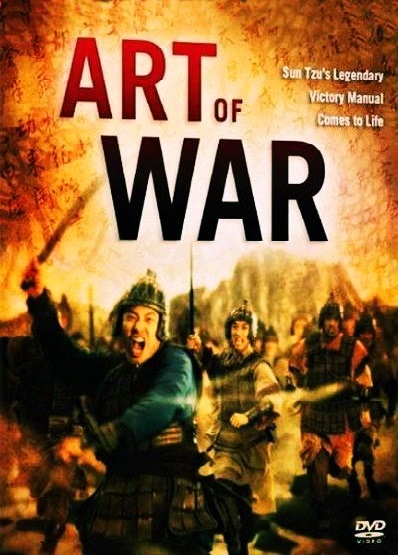 Art of War movie poster