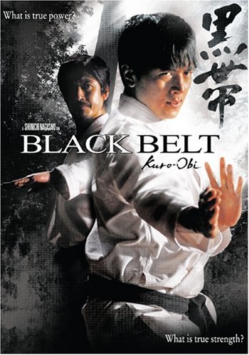 Black Belt movie poster