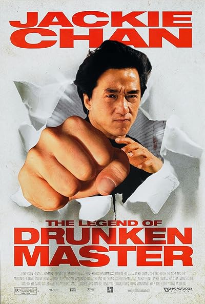 Drunken Master II movie poster