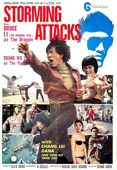 Image of Bruce Lee movie poster