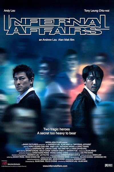 Infernal Affairs movie poster