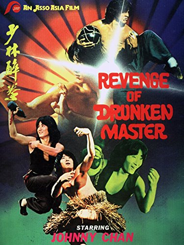 Revenge of the Drunken Master movie poster