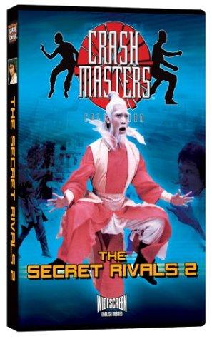 Secret Rivals 2 movie poster