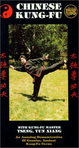 Shaolin Long Arm AKA Duel of the Masters movie poster