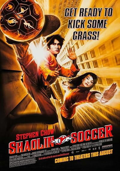 Shaolin Soccer movie poster