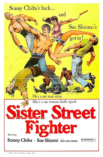 Sister Street Fighter movie poster