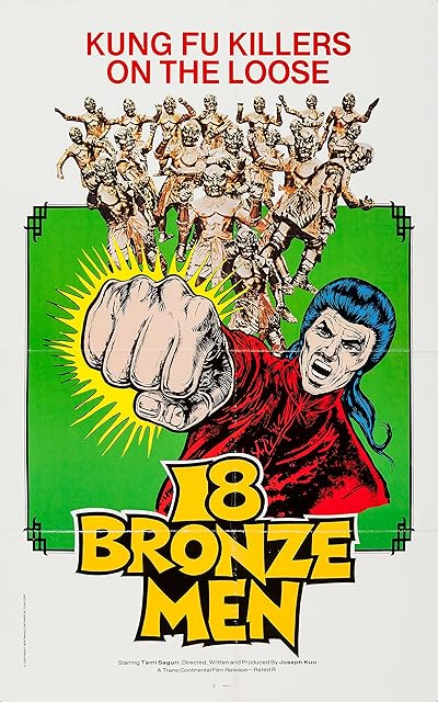 The 18 Bronzemen movie poster